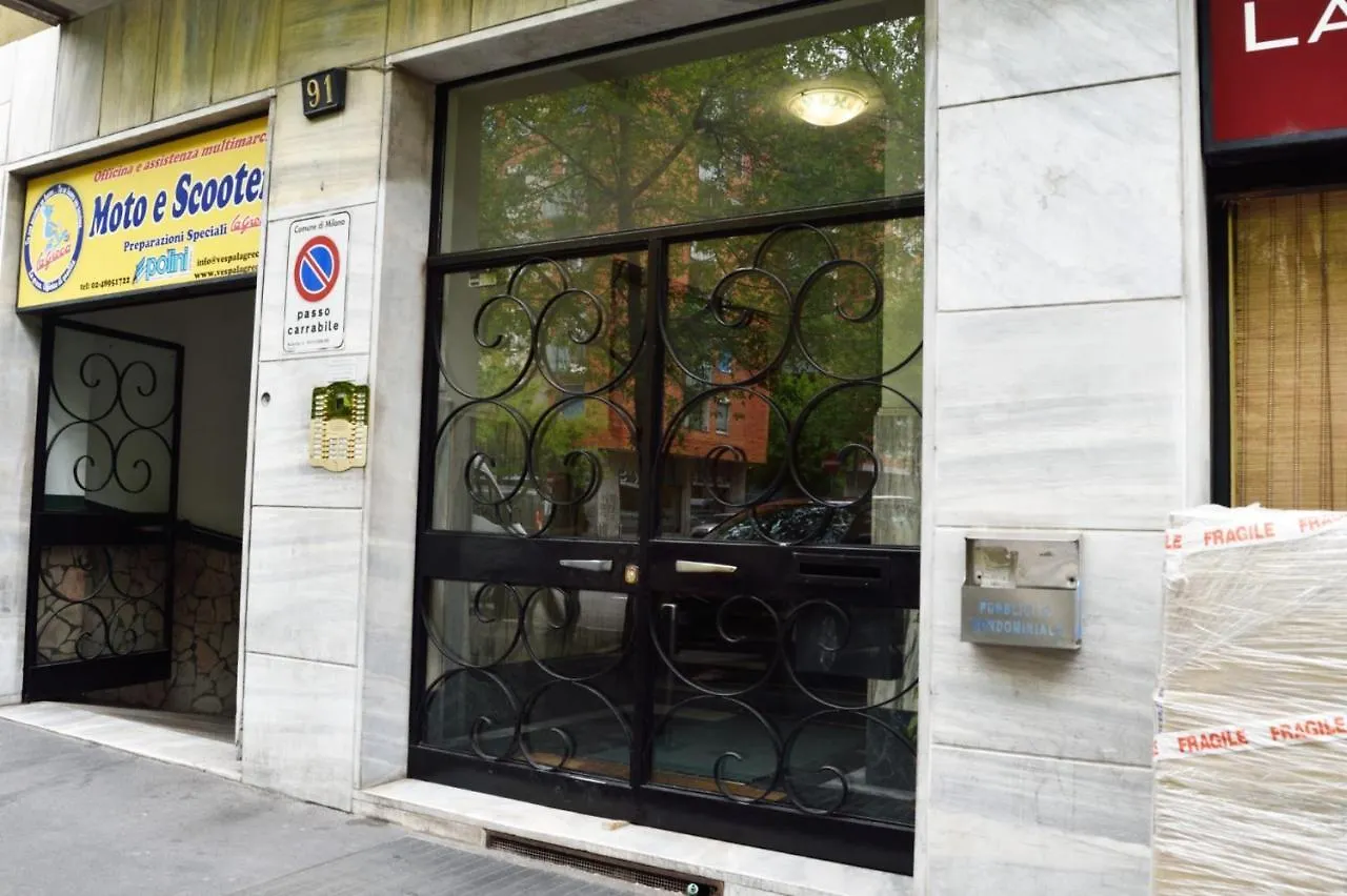 Easylife - Monolocale Confortevole E Rilassante Nel Quartiere Solari, Dotato Di Ogni Comfort Apartment Milan 0*,  Italy